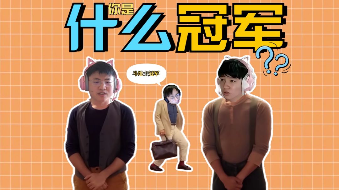 video-4573729