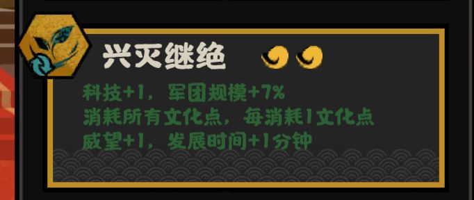 无限科技 1