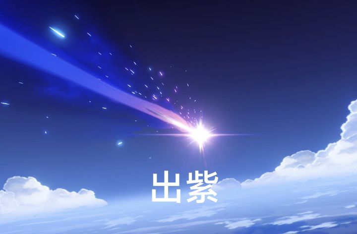 抽卡竟然能抽出纠缠之缘?截图