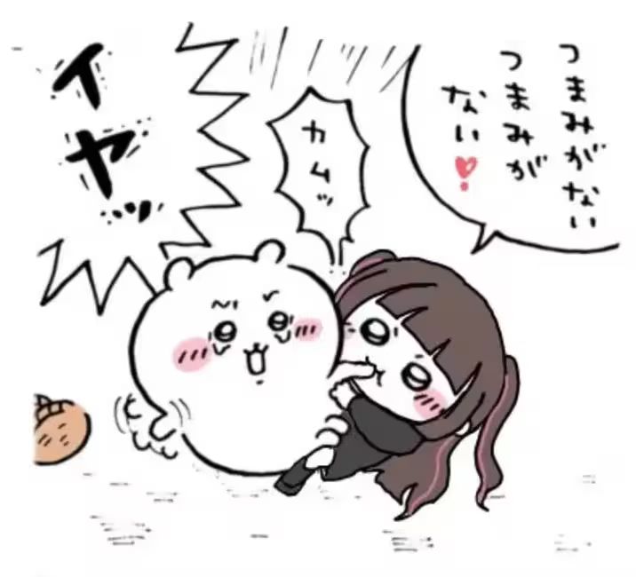 托兰/托拉姆财富经之—如何让老登爆金币 2