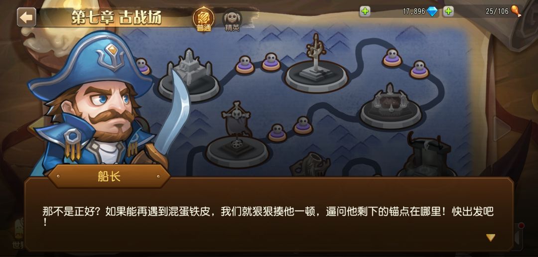 新梗挺多 9