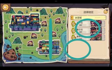 期待黑暗料理王二的18天