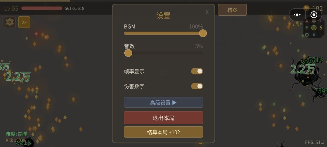 10月27号更新:(最新版本为0.0.79) 4