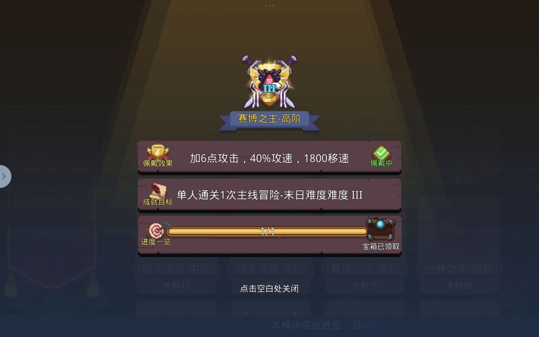 真的是吃不下了 3