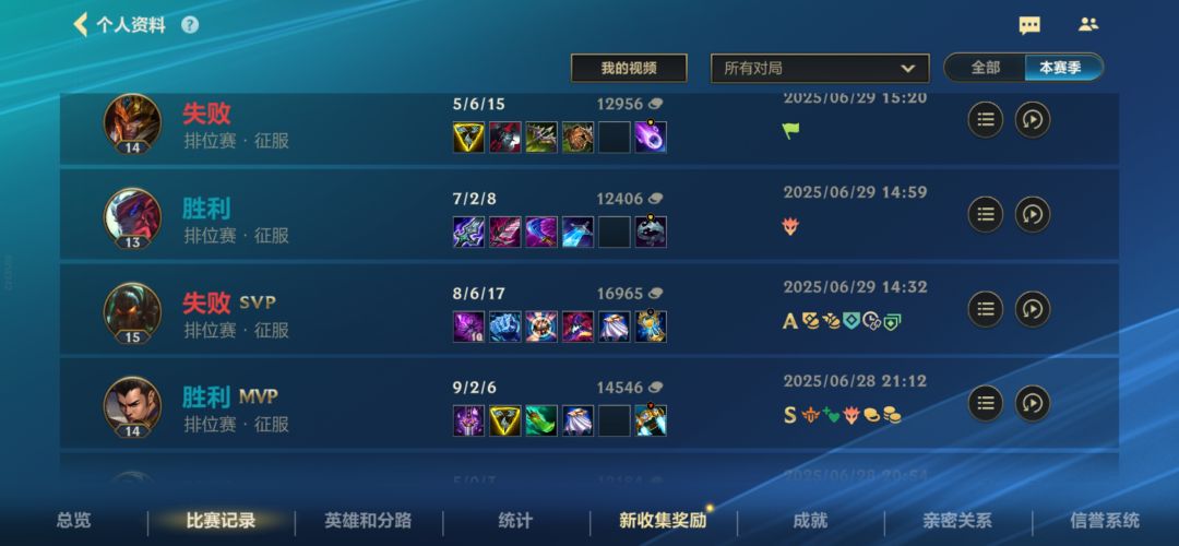 无奈的匹配。 3