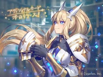 关于5月23日三个职业对局葬送死的结果讨论