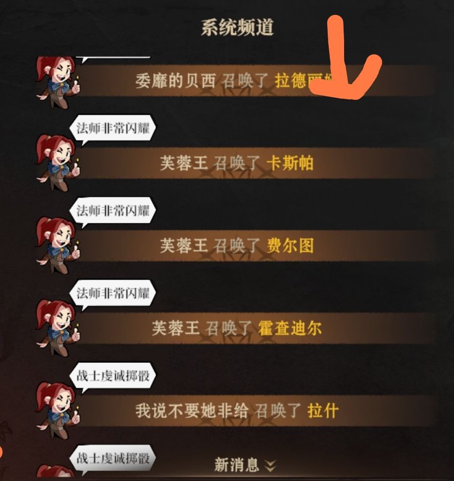 又是开心的一天 1
