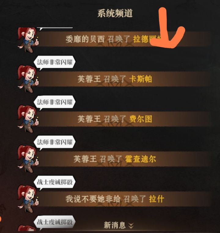 又是开心的一天截图