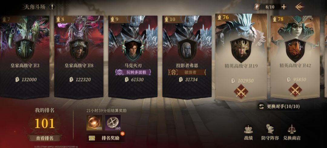 感觉人好少啊 1