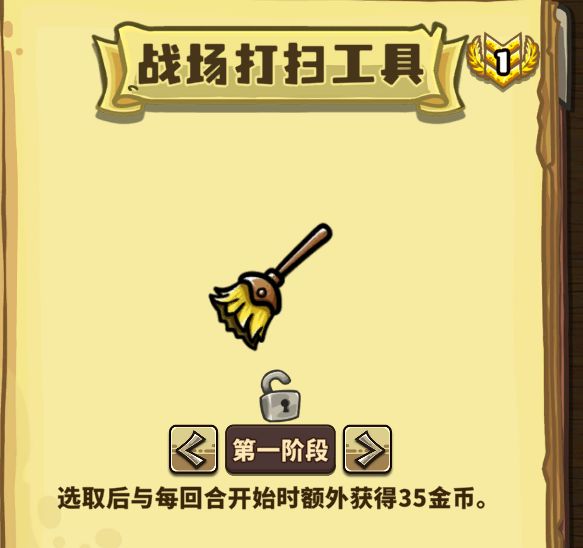 萌新驾到，多多指教 3