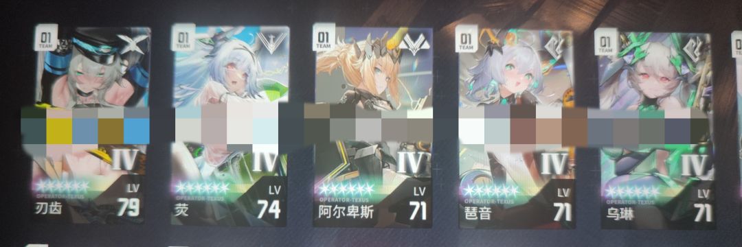 给大家一些避坑3!! 1