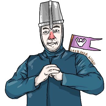 大北境群姐 1