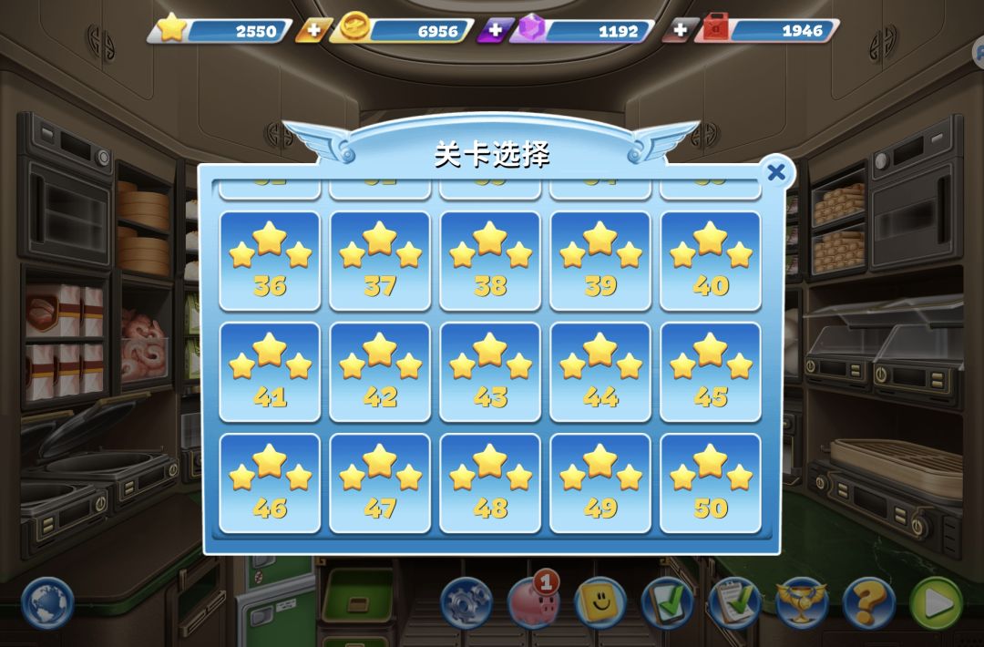 燃尽了 1