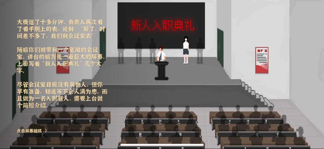 动态图片 4