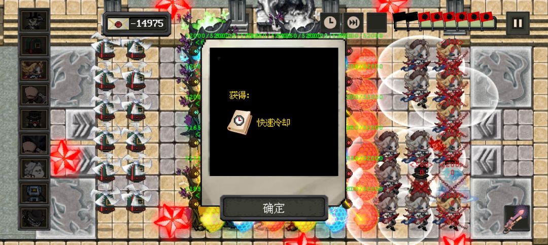 打两次吞两次吗有点意思😢 1