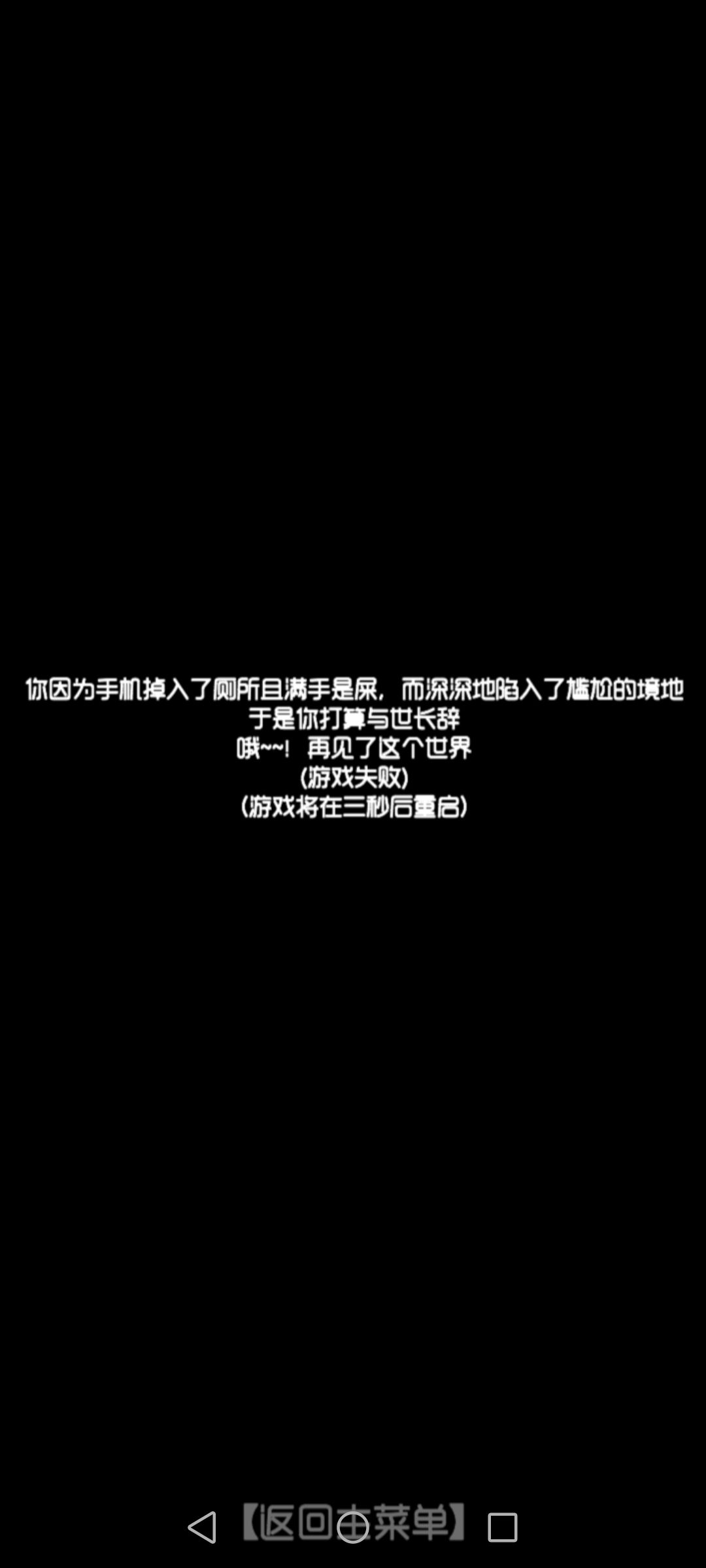 动态图片 4