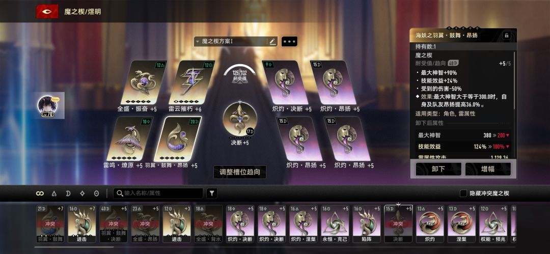萌新发问 1