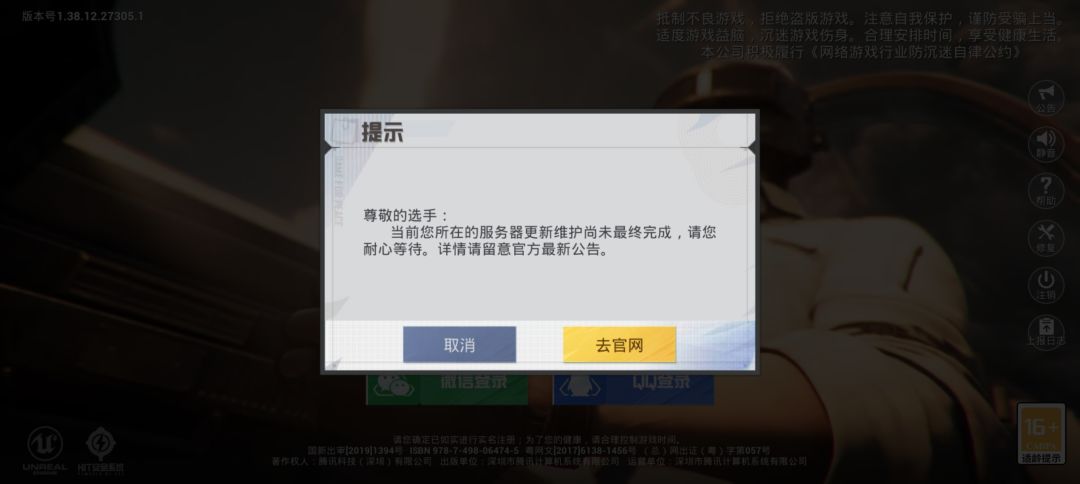 求大佬指点 1
