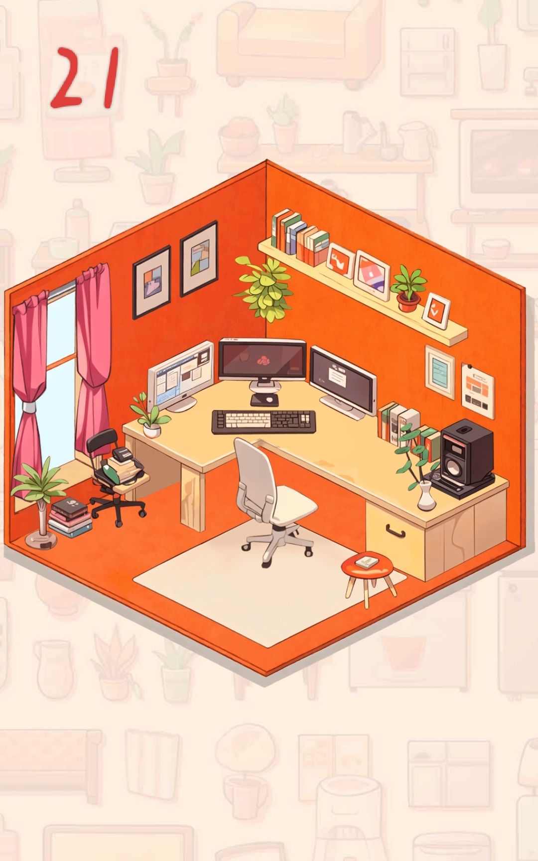收纳我的小屋 19-27 3