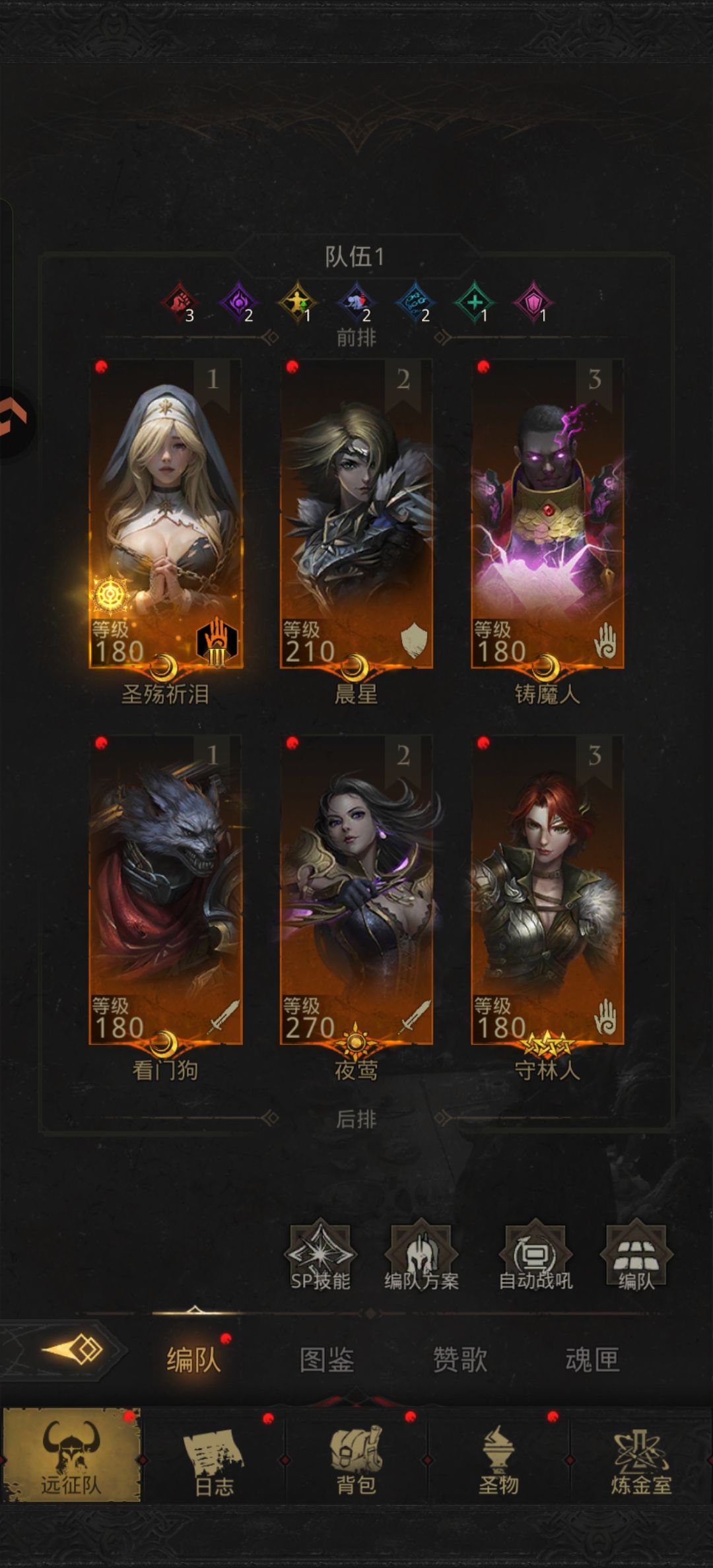 玉怎么规划 2
