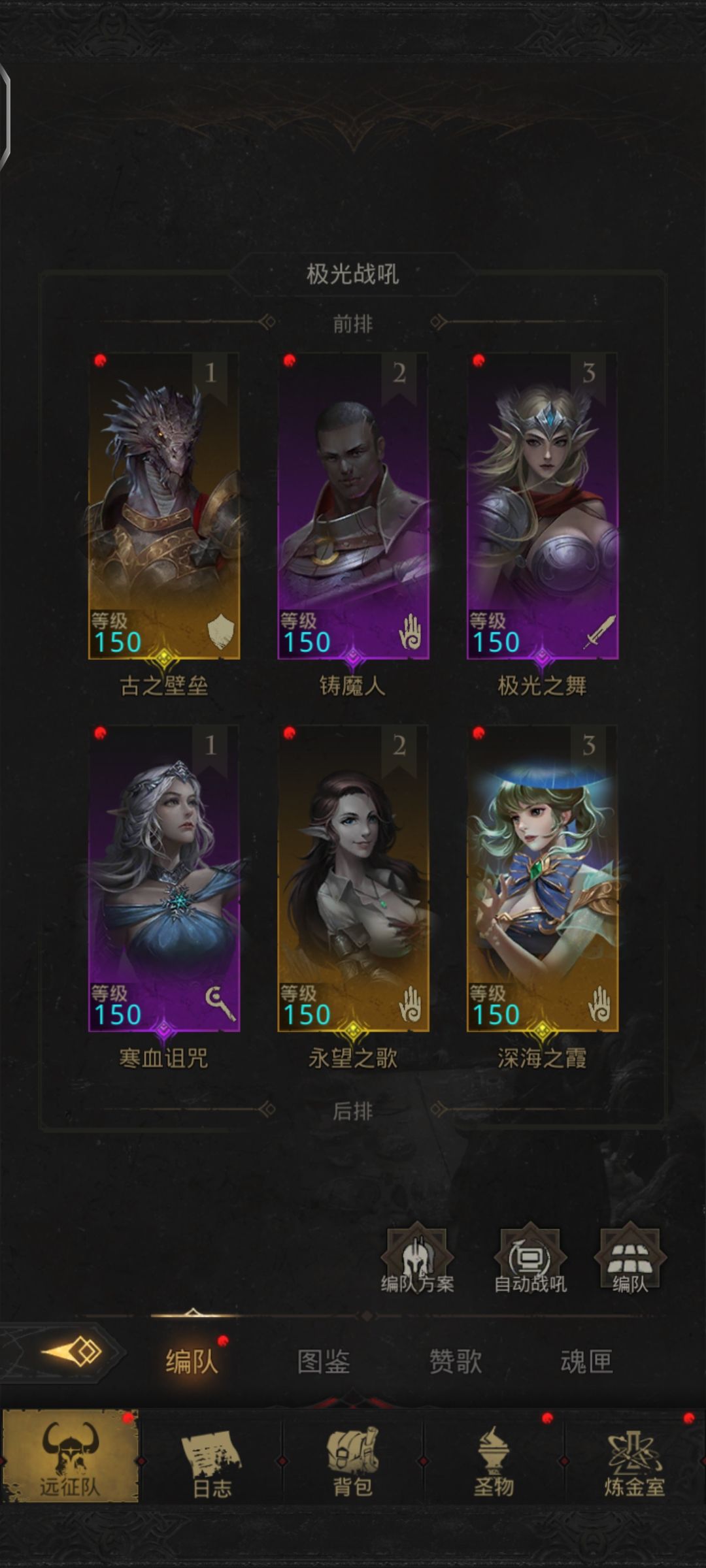水母一代武器先换哪个 2