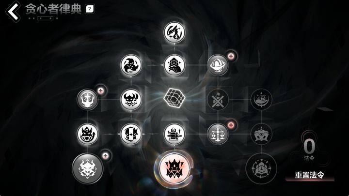 赛季玩法更新，实测截图