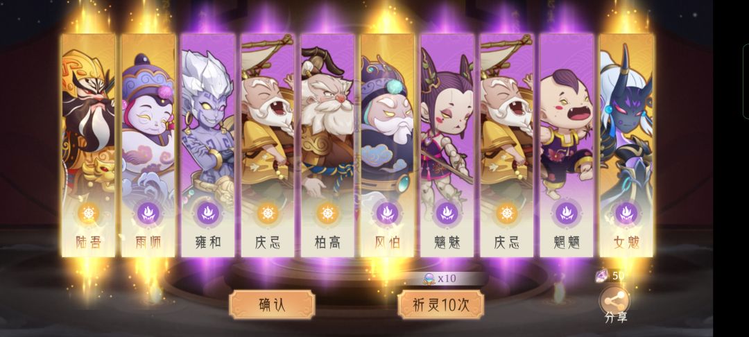 第一次这么多真金 1
