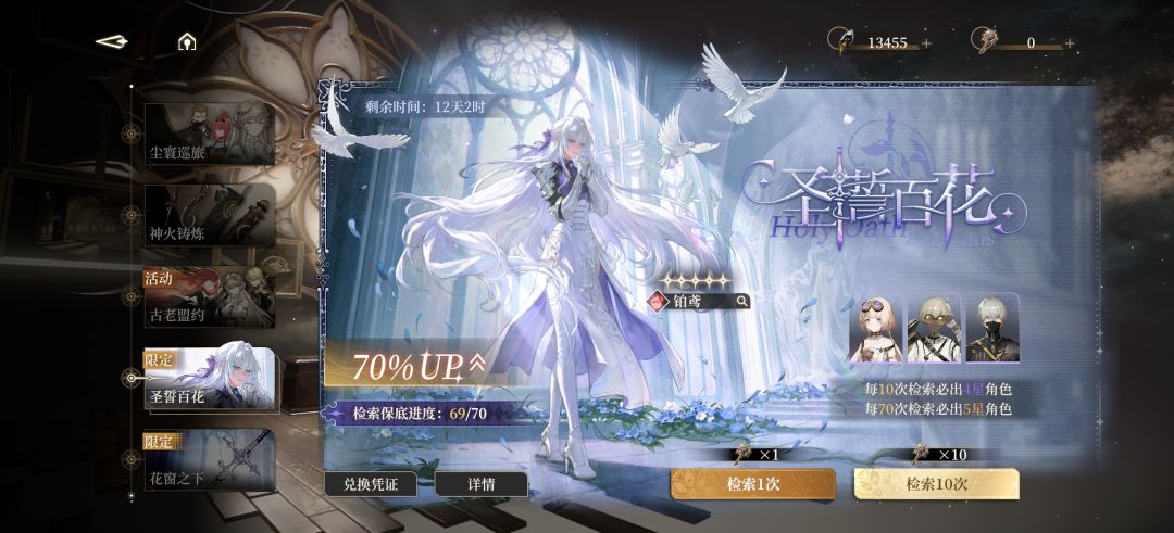 有意思吗? 2