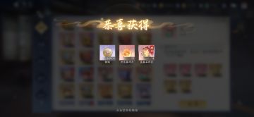 4月6日收益(入坑651天)