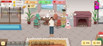 新版本直播工作室才是答案