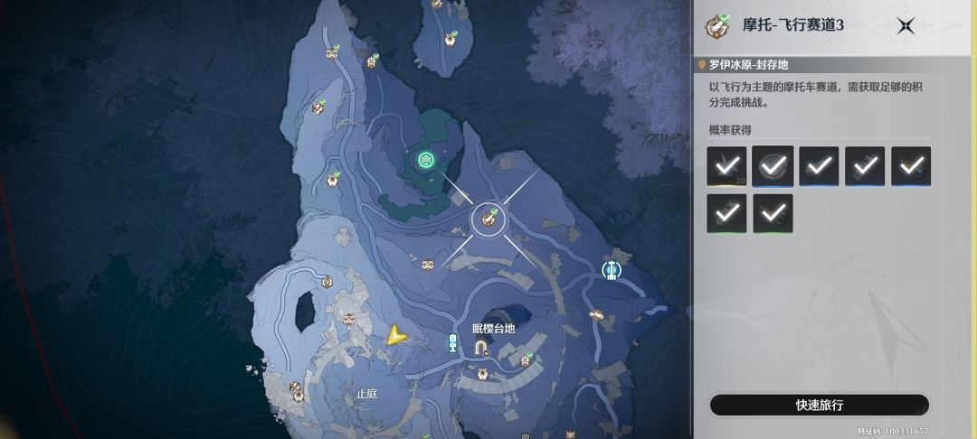 我手机原因?但大世界也还行啊。 1