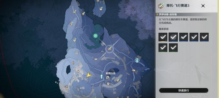 我手机原因?但大世界也还行啊。截图