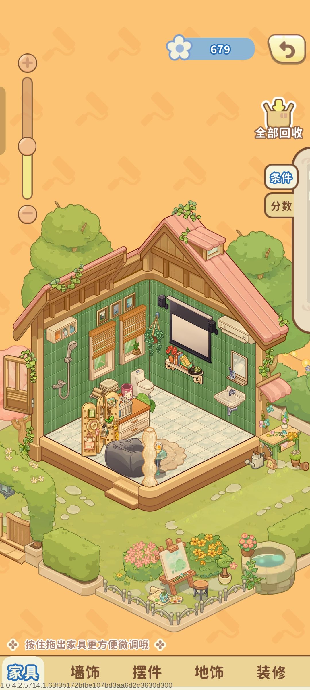 bug 1