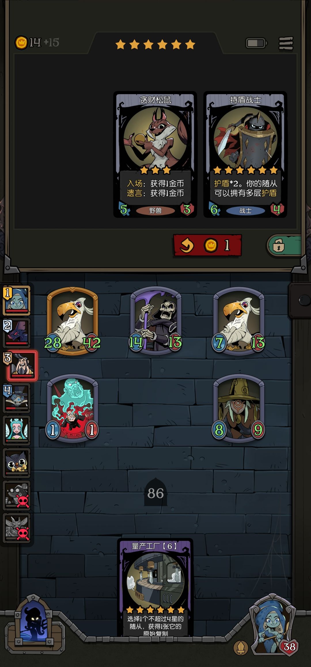哑巴我爹 1