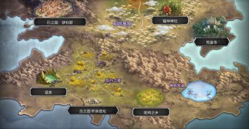 【同人征文】东国漫步