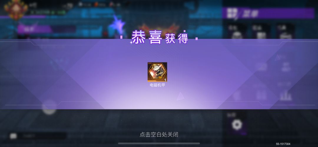 小号真的欧 1