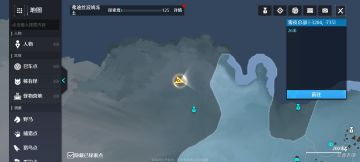 几个箱子位置的分享