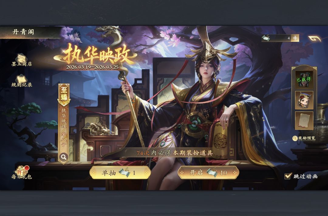原本都几个月没碰了,回坑。。 1