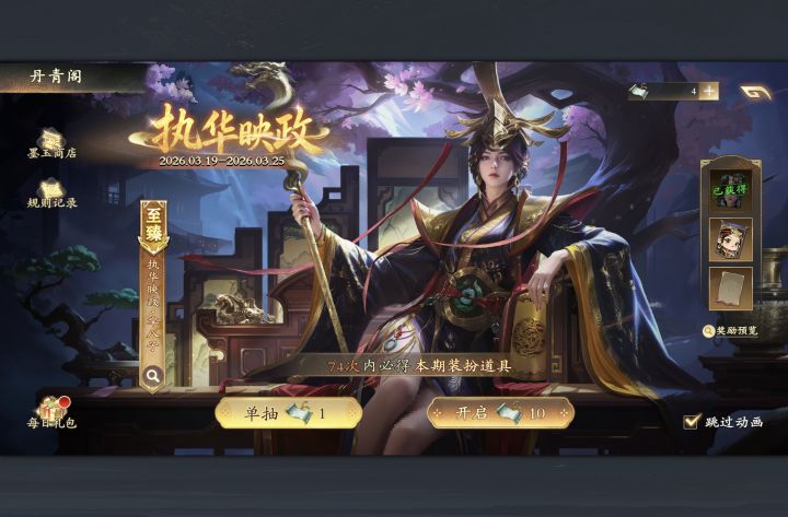 原本都几个月没碰了,回坑。。截图