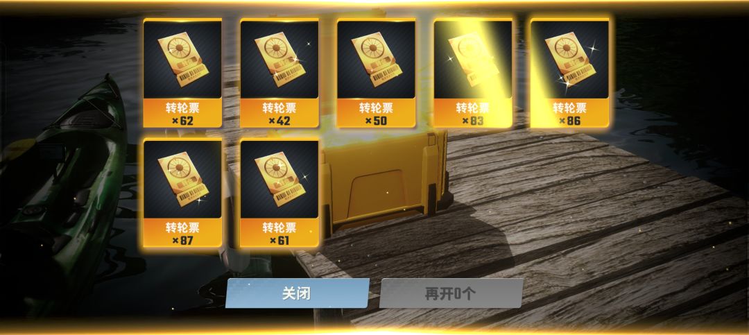 我这。。。。 1