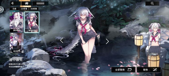 这游戏真好玩截图