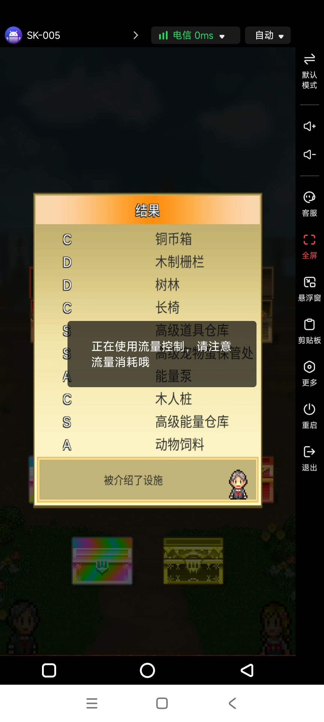 今天出货率好高呀 3