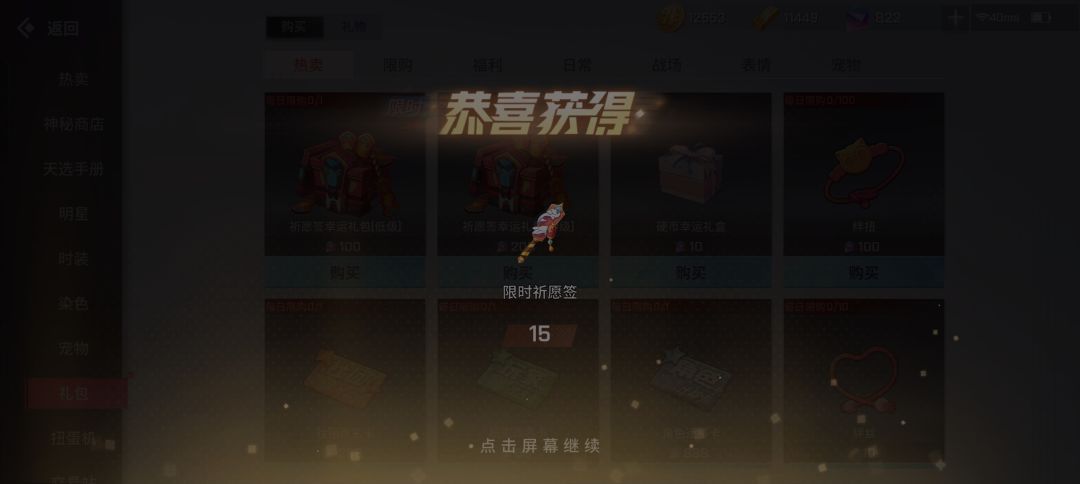 家人们,谁懂啊? 2