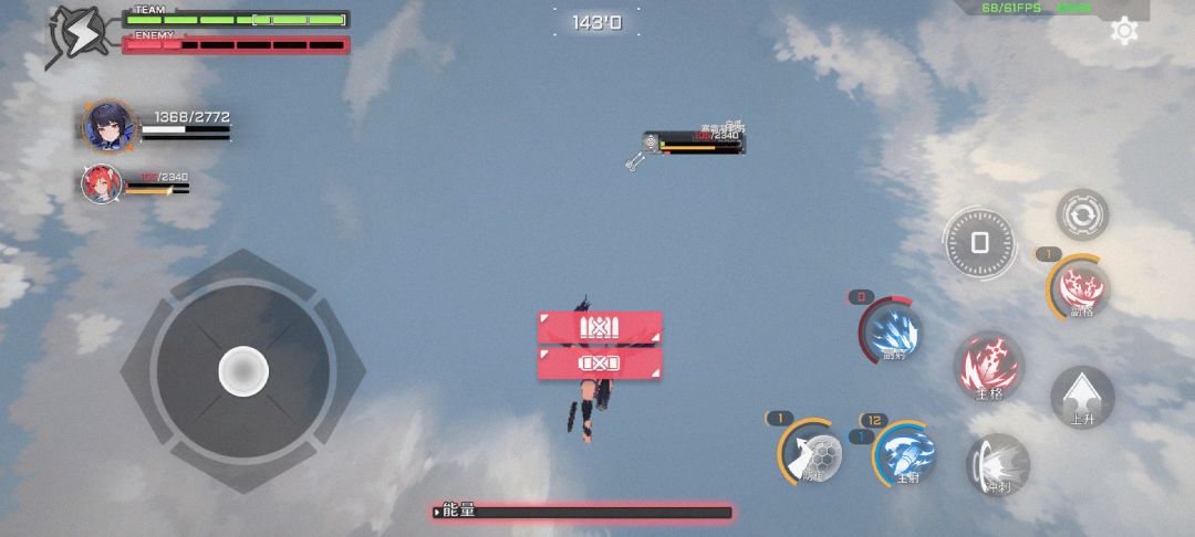 这游戏地图没做好还是我卡了bug 2