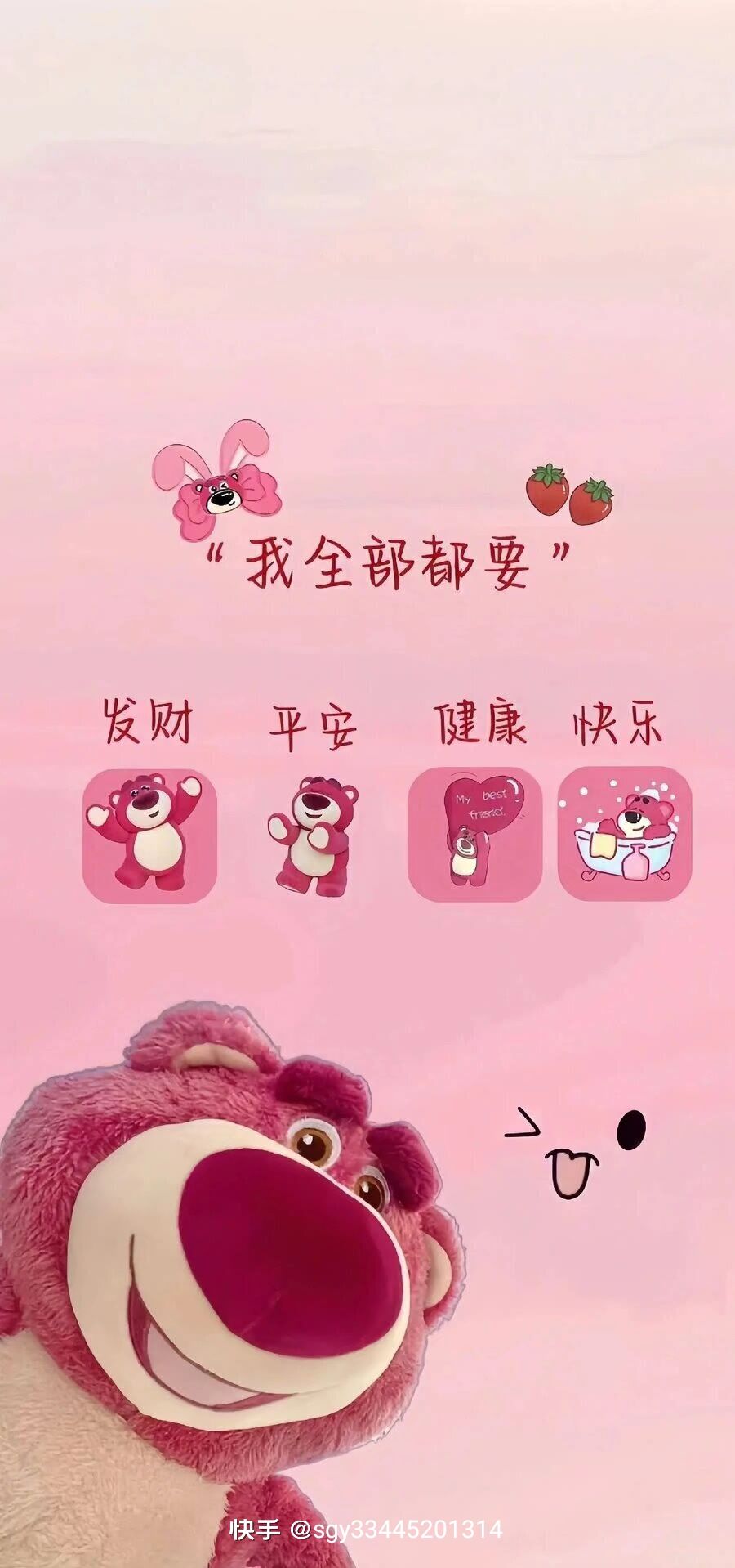 动态图片 5