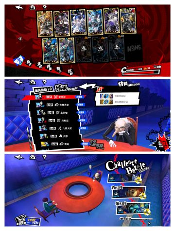 低配天鹅绒巧匠满星面具推荐