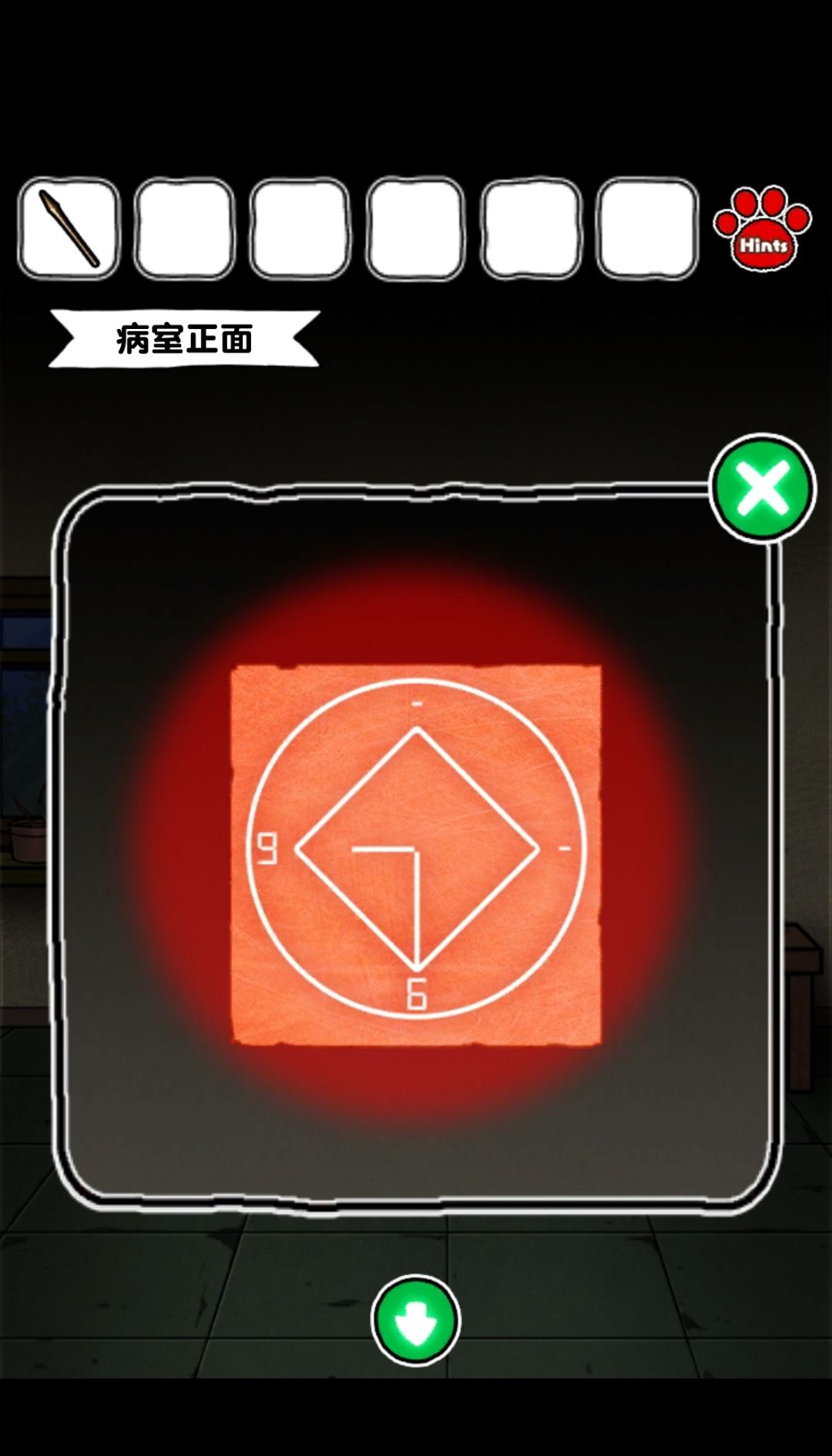动态图片 2
