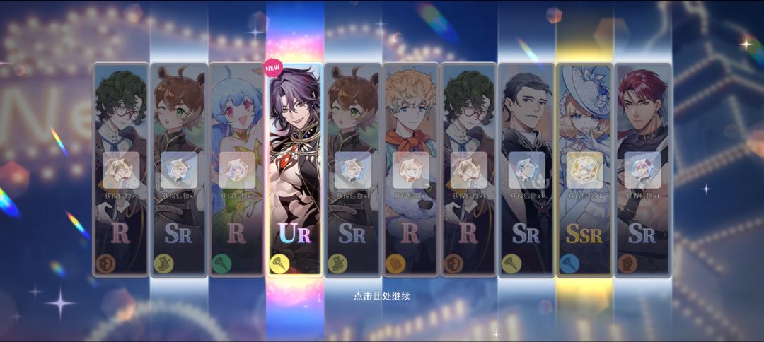果然退一段时间再回归会变欧 4