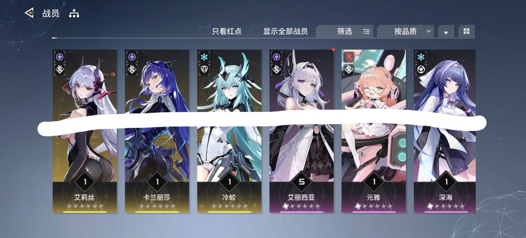 这个开局怎么样 1