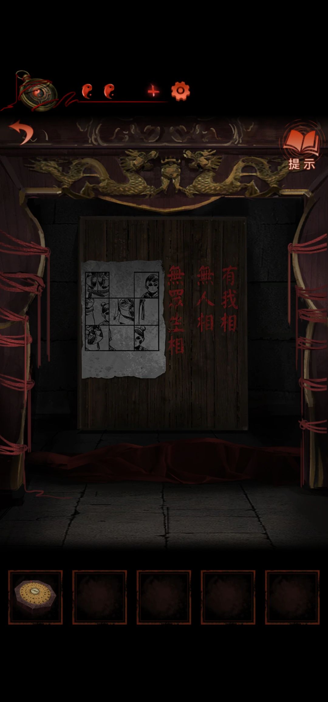 动态图片 3